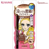 【ready stock】KISS ME Heroine Make Smooth Liquid Eyeliner Super Keep (eyeliner liquid eyeliner eyelin