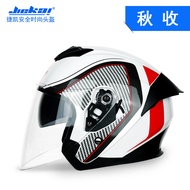 JIEKAI 200電動自行車安全帽 防霧雙鏡片半罩式安全帽 四季通用通勤保暖安全帽 autumn harvest XXL(63-64cm)