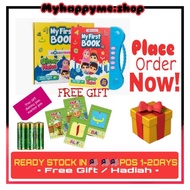 💓My 1st Book OMAR HANA  💓