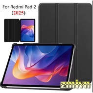 Colored flexible leather case for Xiao mi Redmi Pad 2, Redmi pad2 2025 11inch