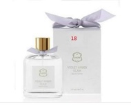 Laline Violet Amber 紫琥珀 香氛系列 香水 100ml, HKD340