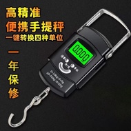 Penimbang elektronik genggam 10kg-50kg untuk dapur, kegunaan komersial kecil, mudah alih, penimbang 