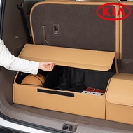 KIA EV5 EV9 Sorento Carnival Car Trunk Storage Box Large Capacity