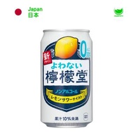 檸檬堂 - 檸檬堂 無酒精 檸檬氣泡酒 Lemon-Do Alcohol Free 350ml (Best Before: 26/10)