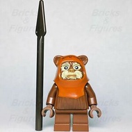 LEGO Star Wars 10236 75238 - Wicket (Ewok) Minifigure with Weapon (NEW)