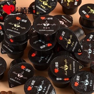 随爱黑咖啡粉 Sui Ai Black Coffee Powder Instant No Sugar Added 0 Fat Italian American Cold Brew Capsule Or