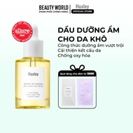 HUXLEY Secret Of Sahara Oil Light Moisturizing Oil Essence for Dry Skin & More 30ML