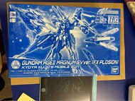 Pb hg gundam age ii magnum sver. (Fx plosion)