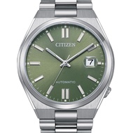 Citizen Pantone Green Dial Mechanical Gents Analog Watch NJ0158-89Z