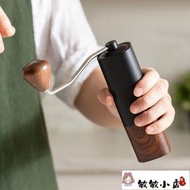 敏敏小店 【手搖磨豆機】磨豆機咖啡豆研磨粉器具手搖便攜手動雙軸