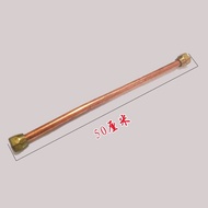 Copper Pipe Claypot Burner Copper Pipe Gas Pipe Casserole Burner Fittings Corrugated Pipe Gas Hose C