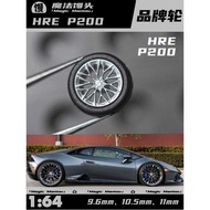 Magic Bun 1/64 Hre P200 Supercar Resin Wheel Hub Suitable For Hot Wheels Model Modification'59 Free