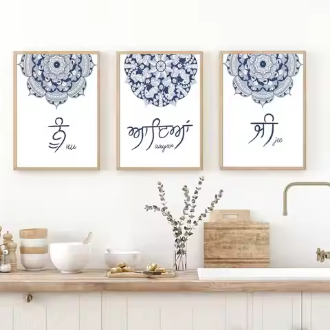 Jee Aayan Nu Poster Print Sikhi I Welcome in Punjabi Blue Mandala Wall Stickers Paintings Modern Hom