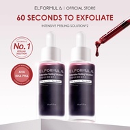 ELFORMULA Intensive Peeling Solution AHA BHA PHA Peeling Serum Exfoliating Dark Spot Cleansing for F