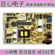 Original Dimensional 43Q3A/G6A/H5 Power Board 168P-L4K013-00 5800-L4K013-0000/0010