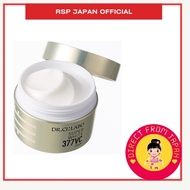 【JAPAN Seller♥】Dr. Ci:Labo Super White 377 VC Cream UV Protection Dryness High Spots Dullness Pores
