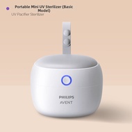 Avent | Soothing Pacifier UV Disinfection Box