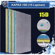 15D Foam FilterKapas (15 Layers) Aquarium Super Premium Sponge Filter