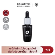 Lancome Genifique Youth Ultimate Serum เซรั่มไมโครไบโอมสูตรใหม่ ฟื้นผิวอ่อนเยาว์ใน 1 สัปดาห์