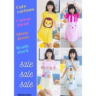 Baju tidur budak perempuan kartun comel pajama dress girl cute cartoon murah