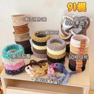 91Pcs Thickened Hair Ties Set, Wide Elastic Ponytail Holders, High Stretch Durable Hair Ba