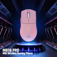 Redragon M916 PRO K1NG 4K 3-Mode Wireless Gaming Mouse