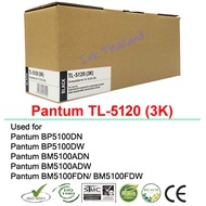 ตลับหมึก Pantum BM5100ADW/ BM5100FDN/ BM5100FDW (TL-5120) 3K  สีดำ Compatible