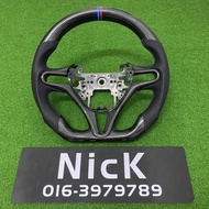 Honda City GM2/Jazz Ge8 carbon steering