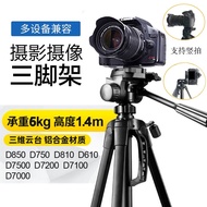 K-J Applicable to Nikon Slr Tripod Portable StandD5300 D3100 D7100 D3400D7200Camera Y9WE