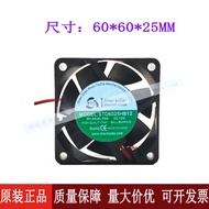 Brand New STD6025HB12 DC12V 24V 6C 6025 Inverter Power Chassis Cooling Fan