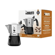 BRIKKA 鋁質加壓摩卡咖啡壺1件2杯裝（平行進口）*