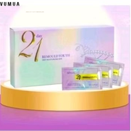 SEYOUL 21 DAYS REMOULD YOUTH ORIGINAL SKIN ESSENCE ANTI AGING FACE MASK REDUCES WRINKLES DARK SPOTS