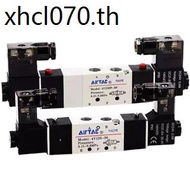 Yadeke Solenoid Valve 4V230C-08B/24V/4V330C-10B/4V430C-15B/4V130C-06
