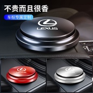 Car Aromatherapy Flavor Car Perfume UFO Shape Scent Decor for Lexus CT ES IS GS LS LX RX UX NX CT200h es200 es300 is200 is250 is300 gs300 rx300 nx200