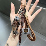 High-value Charm Coffee Spoon Bag Keychain, Creative Bottled Coffee Beans, Simulation Coffee Maker S