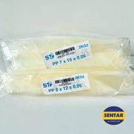 High Quality PP06 Clear Plastics Bag 6x9"/ 7X10"/ 8x12"/ 9X14"/ 10x16"/ 12x18"/ 14x22"/ 16x26"/ 18x2