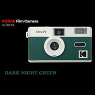 Kodak Film Camera Ultra F9 35mm Non-disposable Film Camera (Film Expired Date:02-2024)