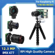 12.3 MP Raspberry Pi High Quality Camera with Sony IMX477 Sensor Optional 6mm CS 16mm C-mount 8-50mm