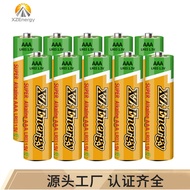 No. 5 Battery No. 7 Battery No. 5 No. 7 1.5 V3 Generation Alkaline AAA Genuine Wholesale Dry Battery