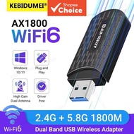 WiFi 6 USB Adapter 1800Mbps AX1800 Wireless LAN Network Card with Antenna Driver Free WiFi Receiver 