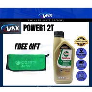 CASTROL POWER 1 4T / POWER 1 2T / SCOOTER  / CRUISE / ULTIMATE DAPAT FREE GIFT