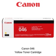 Canon 046 Yellow Toner Cartridge MF735Cx LBP654Cx