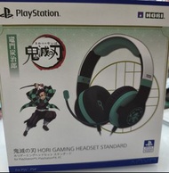 (全新) PS5/ PS4/ PC 鬼滅之刃 特別版標準式頭戴耳機 (炭治郎版, HORI）earphone & mic