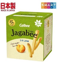 Jagabee 薄鹽味角切薯條(5袋入) 75g