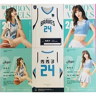 Xiuxiuzi 3 Zhang Fubon Warriors Cheerleading Team #AH09.50.100 Fubon Angels P. LEAGUE+