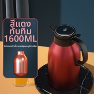 ขวดเก็บความร้อนเย็นเคลือบแก้ว สแตนเลส 304