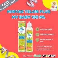 Perlengkapan Bayi Baru Lahir Gentle Baby Tummy Calmer Praktis Untuk Masalah Perut Bebas Sembelit Dia