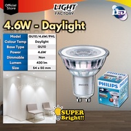 PHILIPS ESSENTIAL LED 4.6W 4.9W 36° GU10 Non-Dimmable PHILIPS GU10 Dimmable 240V LED Bulb Mentol LED