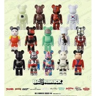 Newly Launched Bearbrick Series 44 100%