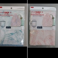 -bj Daiso Storage Bag Handbag Storage Bag For Sale